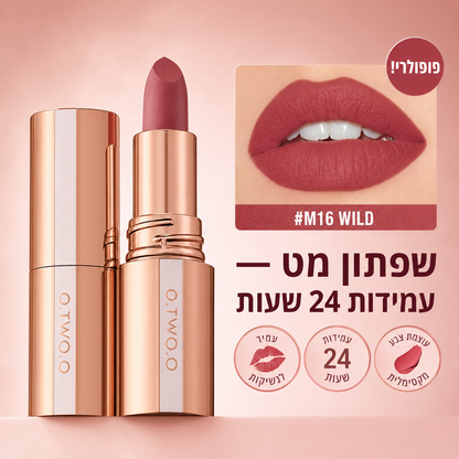 שפתון מט Velvet O.TWO.O SC064